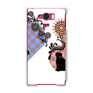 SHV31 AQUOS SERIE mini ANIXZG~j shv31 au G[[ X}z Jo[ X}zP[X X}zJo[ PC n[hP[X `FbN@L@lR@s͗l Aj} 007517