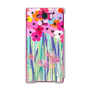 SHV31 AQUOS SERIE mini ANIXZG~j shv31 au G[[ X}z Jo[ X}zP[X X}zJo[ PC n[hP[X ԁ@t[@Jt@sN t[ 008039