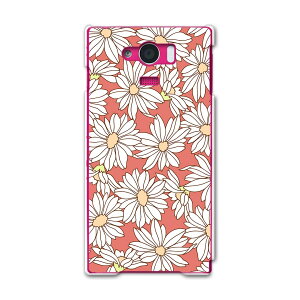 SHV31 AQUOS SERIE mini ANIXZG~j shv31 au G[[ X}z Jo[ X}zP[X X}zJo[ PC n[hP[X ԁ@t[@CXg t[ 008794