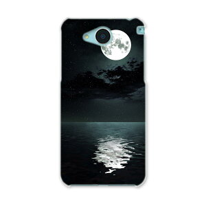 SHV35 AQUOS U ANIX [ shv35 au G[[ Jo[ X}zP[X X}zJo[ PC n[hP[X i@iF@C N[ ʐ^Ei 003304