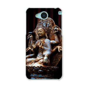 SHV35 AQUOS U ANIX [ shv35 au G[[ Jo[ X}zP[X X}zJo[ PC n[hP[X @ʐ^@ ʐ^Ei 005093