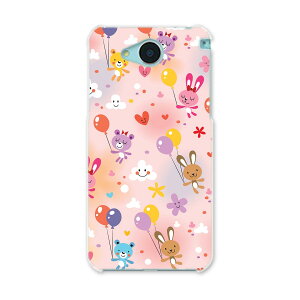 SHV35 AQUOS U アクオス ユー shv35 au エーユー カバー スマホケース スマホカバー PC ハードケース 動物 風船 キャラクター アニマル 006629