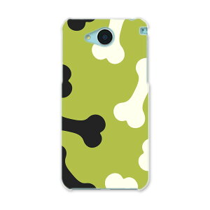 SHV35 AQUOS U ANIX [ shv35 au G[[ Jo[ X}zP[X X}zJo[ PC n[hP[X ΁@@@͗l j[N Aj} 008110