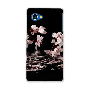 SHV38 AQUOS SERIE mini セリエ ミニ shv38 au エーユー スマホ カバー スマホケース スマホカバー PC ハードケース 桜 水面 黒 フラワー 000009