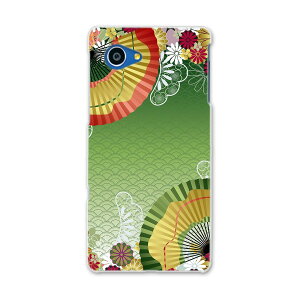 SHV38 AQUOS SERIE mini ZG ~j shv38 au G[[ X}z Jo[ X}zP[X X}zJo[ PC n[hP[X a@a@q {Ea 002606