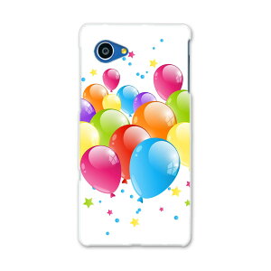 SHV38 AQUOS SERIE mini セリエ ミニ shv38 au エーユー スマホ カバー スマホケース スマホカバー PC ハードケース 風船 カラフル ユニーク 002825