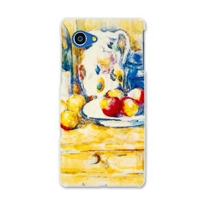 SHV38 AQUOS SERIE mini �Z���G �~�j shv38 au �G�[���[ �X�}�z �J�o�[ �X�}�z�P�[�X �X�}�z�J�o�[ PC �n�[�h�P�[�X �ʕ��@�G��@�C���X�g �ʐ^�E���i �N�[�� 003230