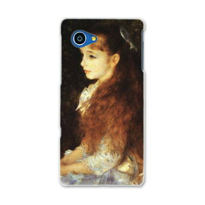 SHV38 AQUOS SERIE mini ZG ~j shv38 au G[[ X}z Jo[ X}zP[X X}zJo[ PC n[hP[X l@G@CXg ʐ^Ei N[ 003238