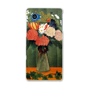 SHV38 AQUOS SERIE mini ZG ~j shv38 au G[[ X}z Jo[ X}zP[X X}zJo[ PC n[hP[X ԁ@G@CXg ʐ^Ei N[ 003243