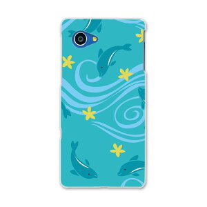 SHV38 AQUOS SERIE mini ZG ~j shv38 au G[[ X}z Jo[ X}zP[X X}zJo[ PC n[hP[X @LN^[@ Aj} 003969