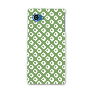 SHV38 AQUOS SERIE mini セリエ ミニ shv38 au エーユー スマホ カバー スマホケース スマホカバー PC ハードケース 緑 模様 シンプル チェック・ボーダー 004456