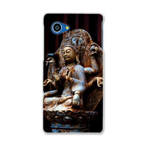 SHV38 AQUOS SERIE mini ZG ~j shv38 au G[[ X}z Jo[ X}zP[X X}zJo[ PC n[hP[X @ʐ^@ ʐ^Ei 005093