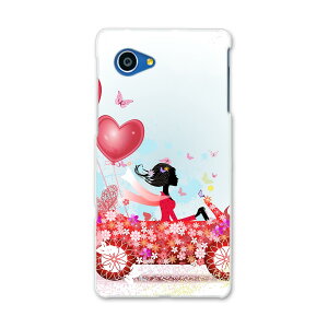 SHV38 AQUOS SERIE mini ZG ~j shv38 au G[[ X}z Jo[ X}zP[X X}zJo[ PC n[hP[X n[g@ԁ@l u[ t[ 005704