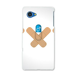 SHV38 AQUOS SERIE mini ZG ~j shv38 au G[[ X}z Jo[ X}zP[X X}zJo[ PC n[hP[X Jnp@JvZ j[N 006597