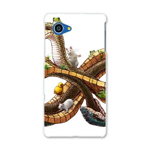 SHV38 AQUOS SERIE mini セリエ ミニ shv38 au エーユー スマホ カバー スマホケース スマホカバー PC ハードケース 蛇 へび イラスト 蛙 カエル アニマル 007828