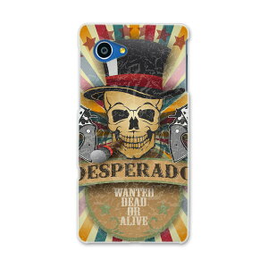 SHV38 AQUOS SERIE mini ZG ~j shv38 au G[[ X}z Jo[ X}zP[X X}zJo[ PC n[hP[X [@hN@Jt@e j[N 007835