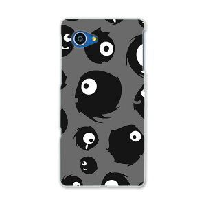 SHV38 AQUOS SERIE mini セリエ ミニ shv38 au エーユー スマホ カバー スマホケース スマホカバー PC ハードケース モンスター 模様 白黒 ブラック ユニーク 008503