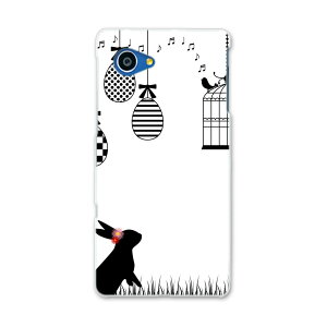 SHV38 AQUOS SERIE mini �Z���G �~�j shv38 au �G�[���[ �X�}�z �J�o�[ �X�}�z�P�[�X �X�}�z�J�o�[ PC �n�[�h�P�[�X �����@�������@���@���y 010021