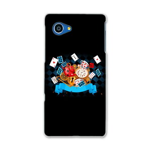 SHV38 AQUOS SERIE mini ZG ~j shv38 au G[[ X}z Jo[ X}zP[X X}zJo[ PC n[hP[X gv@b@v 010293