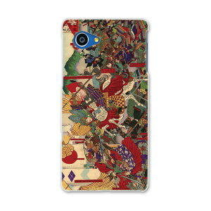 SHV38 AQUOS SERIE mini ZG ~j shv38 au G[[ X}z Jo[ X}zP[X X}zJo[ PC n[hP[X a@a@m 011475