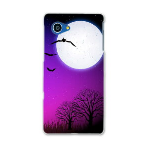 SHV38 AQUOS SERIE mini セリエ ミニ shv38 au エーユー スマホ カバー スマホケース スマホカバー PC ハードケース ハロウィン 月 コウモリ 012730