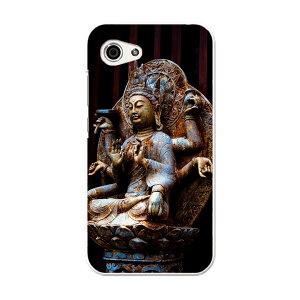 SHV41 AQUOS R Compact ANIX A[ RpNg au G[[ X}z Jo[ P[X X}zP[X X}zJo[ PC n[hP[X @ʐ^@ 005093