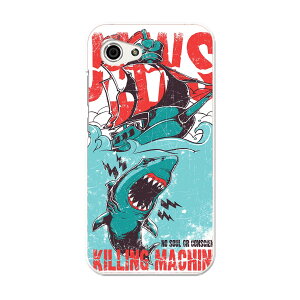 SHV41 AQUOS R Compact �A�N�I�X �A�[�� �R���p�N�g au �G�[���[ �X�}�z �J�o�[ �P�[�X �X�}�z�P�[�X �X�}�z�J�o�[ PC �n�[�h�P�[�X �T���@JAWS�@�C���X�g 005372
