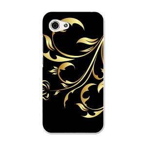 SHV41 AQUOS R Compact ANIX A[ RpNg au G[[ X}z Jo[ P[X X}zP[X X}zJo[ PC n[hP[X A@@ubN@CG[ 007580