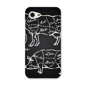 SHV41 AQUOS R Compact ANIX A[ RpNg au G[[ X}z Jo[ P[X X}zP[X X}zJo[ PC n[hP[X @@؁@@CXg 008358