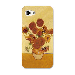 SHV41 AQUOS R Compact ANIX A[ RpNg au G[[ X}z Jo[ P[X X}zP[X X}zJo[ PC n[hP[X Sbz@Ђ܂@G 011466