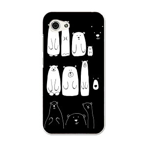 SHV41 AQUOS R Compact �A�N�I�X �A�[�� �R���p�N�g au �G�[���[ �X�}�z �J�o�[ �P�[�X �X�}�z�P�[�X �X�}�z�J�o�[ PC �n�[�h�P�[�X �N�}�@�����@�A�j�}�� 014600