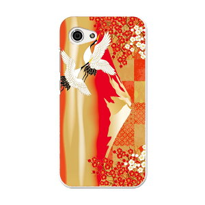 SHV41 AQUOS R Compact �A�N�I�X �A�[�� �R���p�N�g au �G�[���[ �X�}�z �J�o�[ �P�[�X �X�}�z�P�[�X �X�}�z�J�o�[ PC �n�[�h�P�[�X 014772