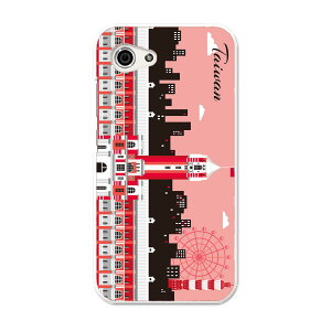 SHV41 AQUOS R Compact ANIX A[ RpNg au G[[ X}z Jo[ P[X X}zP[X X}zJo[ PC n[hP[X 015662 p@CO@s