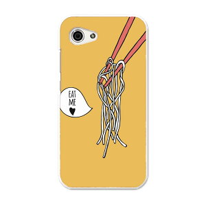 SHV41 AQUOS R Compact ANIX A[ RpNg au G[[ X}z Jo[ P[X X}zP[X X}zJo[ PC n[hP[X 015766 Hו@