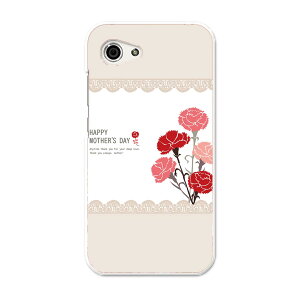 SHV41 AQUOS R Compact ANIX A[ RpNg au G[[ X}z Jo[ P[X X}zP[X X}zJo[ PC n[hP[X 015823 ̓@ԁ@J[l[V