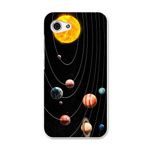 SHV41 AQUOS R Compact �A�N�I�X �A�[�� �R���p�N�g au �G�[���[ �X�}�z �J�o�[ �P�[�X �X�}�z�P�[�X �X�}�z�J�o�[ PC �n�[�h�P�[�X 015918 ���z�n�@�F���@�f��