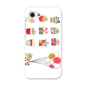 SHV41 AQUOS R Compact ANIX A[ RpNg au G[[ X}z Jo[ P[X X}zP[X X}zJo[ PC n[hP[X 015932 v[g@D@a