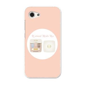 SHV41 AQUOS R Compact ANIX A[ RpNg au G[[ X}z Jo[ P[X X}zP[X X}zJo[ PC n[hP[X 015981 ϓ@RX@ACVhE