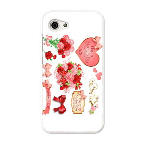 SHV41 AQUOS R Compact ANIX A[ RpNg au G[[ X}z Jo[ P[X X}zP[X X}zJo[ PC n[hP[X 016210 ̓@J[l[V@{