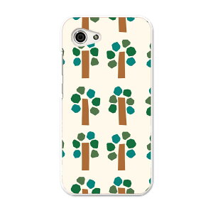 SHV41 AQUOS R Compact ANIX A[ RpNg au G[[ X}z Jo[ P[X X}zP[X X}zJo[ PC n[hP[X 016314 ؁@CXg@A