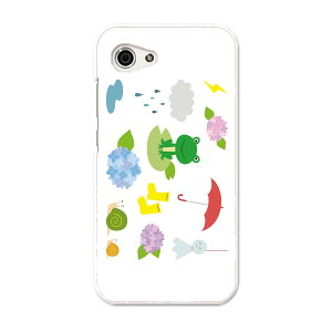 SHV41 AQUOS R Compact �A�N�I�X �A�[�� �R���p�N�g au �G�[���[ �X�}�z �J�o�[ �P�[�X �X�}�z�P�[�X �X�}�z�J�o�[ PC �n�[�h�P�[�X 016340 ���������@�~�J�@�ԁ@������