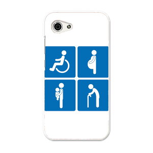 SHV41 AQUOS R Compact �A�N�I�X �A�[�� �R���p�N�g au �G�[���[ �X�}�z �J�o�[ �P�[�X �X�}�z�P�[�X �X�}�z�J�o�[ PC �n�[�h�P�[�X 016471 �}�[�N�@���S