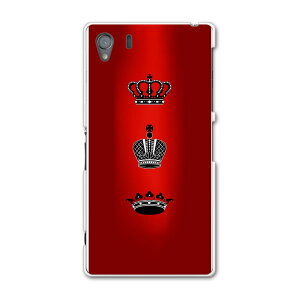 SO-01F XPERIA Z1 GNXyA so01f docomo hR X}z Jo[ P[X X}zP[X X}zJo[ TPU \tgP[X @eBA N[ 000822