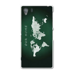 Xperia Z1 So 01f ケースの通販 価格比較 価格 Com