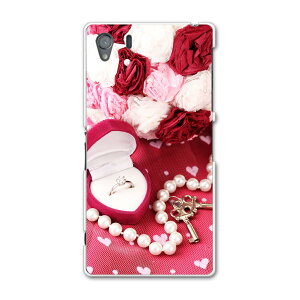 SO-01F XPERIA Z1 GNXyA so01f docomo hR X}z Jo[ P[X X}zP[X X}zJo[ TPU \tgP[X @w OWA[ 000996