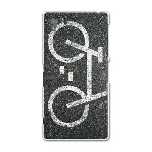 SO-01F XPERIA Z1 GNXyA so01f docomo hR X}z Jo[ P[X X}zP[X X}zJo[ TPU \tgP[X ]ԁ@H j[N 001124