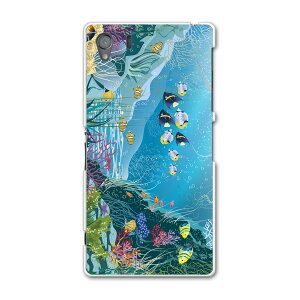 SO-01F XPERIA Z1 GNXyA z1 so01f docomo hR Jo[ P[X X}zP[X X}zJo[ PC n[hP[X @C ̑ 001363