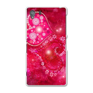 SO-01F XPERIA Z1 GNXyA z1 so01f docomo hR Jo[ P[X X}zP[X X}zJo[ PC n[hP[X n[g@ u[ 001568