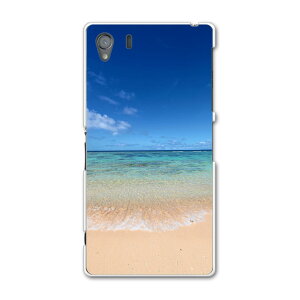 SO-01F XPERIA Z1 エクスペリア so01f docomo ドコモ スマホ カバー ケース スマホケース スマホカバー TPU ソフトケース 海 青空 砂浜 写真・風景 001605