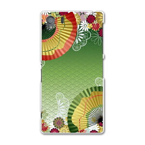 SO-01F XPERIA Z1 GNXyA so01f docomo hR X}z Jo[ P[X X}zP[X X}zJo[ TPU \tgP[X a@a@q {Ea 002606